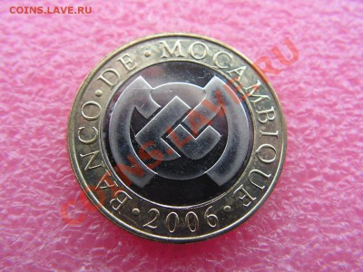 -БМ-Мозамбик- 10 метикаль 2006 -- 19,11 22-00 - PICT0757.JPG
