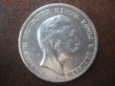 5 марок 1907г пруссия. - IMG_0468.JPG