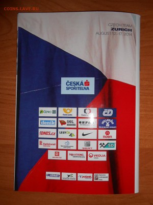 Спорт, Сборная Чехии по легкой атлетике, автографы - DSCN6505.JPG
