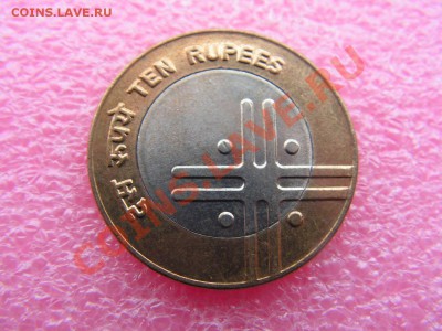 -БМ-Индия- 10 рупия 2006 -- 19,11 22-00 - PICT0759.JPG