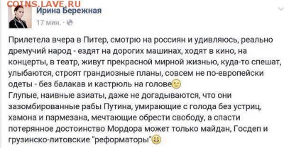 404 - страна абсурда или всё про Украину - 4eEUKiWkGkg