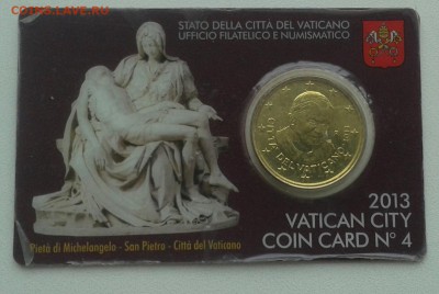 50 центов Ватикан 2013 COIN CARD 4 - 20160609_101617-1