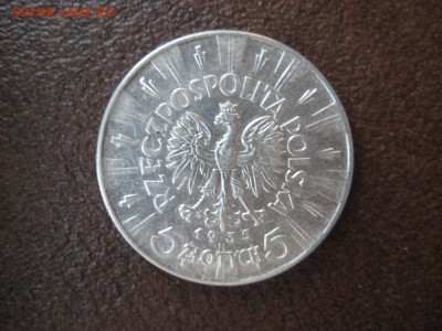 Польша. 2 злотых 1934г. 5 злотых 1933г. 1935г. - IMG_0471.JPG