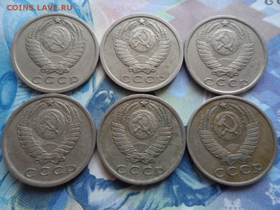 15 копеек 1977,78,79,80,81,82 гг до 11.06.2016г. - SAM_2251.JPG