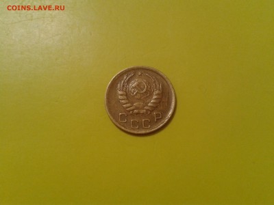 1 коп. 1956 года шт. 2.2 А  с бонусом! - 2016-06-06 19.50.20 (2)