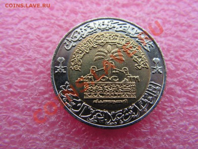 -БМ-Сауди Араби- 100 халала 1999 (КМ#67) -- 19,11 22-00 - PICT0765.JPG