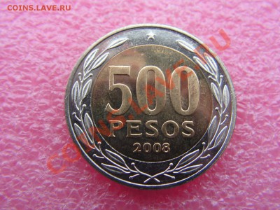 -БМ-Чили- 500 песо 2008 -- 19,11 22-00 - PICT0769.JPG