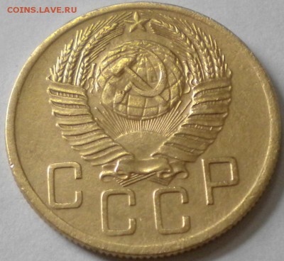 5коп. 1953г. Определить шт. - DSCN0373