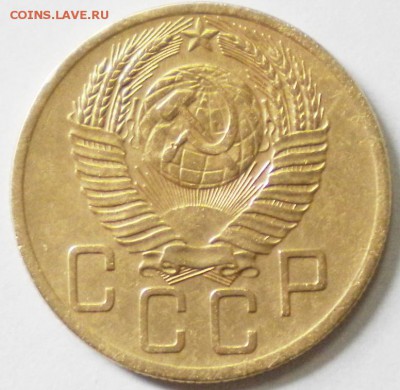 5коп. 1953г. Определить шт. - DSCN0372