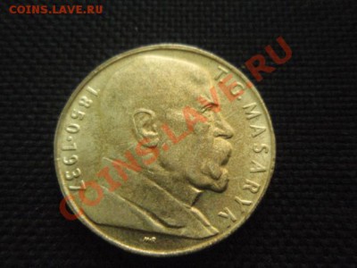 ЧСФР 10 крон 1993 Масарик до 18.11 в 21.00 М - PB155745.JPG