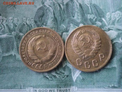 2 копейки 1935 и 1945гг   окончание 13.06.16   23-00 мск - DSC01608[1].JPG