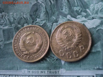 2 копейки 1935 и 1945гг   окончание 13.06.16   23-00 мск - DSC01609[1].JPG