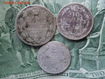 15 коп 1900 и 10 коп 1902,1916   ок. 13.06.16  23-00 мск - DSC01615[1].JPG