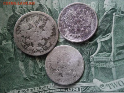 15 коп 1900 и 10 коп 1902,1916   ок. 13.06.16  23-00 мск - DSC01617[1].JPG