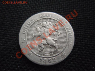 Бельгия 5 сантимов 1862 до 18.11 в 21.00 М - PB155747.JPG