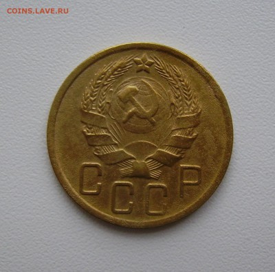 5 КОПЕЕК 1936 ! 14.06.16 в 22.00 - 4.JPG