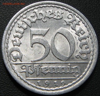 500 200 марок 1923 - аверс