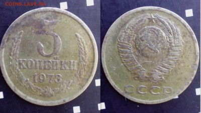 Подскажите пожалуйста по шт. Мне кажется,что шт. 2.2 А... - временная104