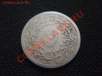 10) до 18.11 в 21.00 М - PB155756.JPG