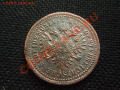 Австрия 1 крейцер 1851 А  до 18.11 в 21.00 М - PB155762.JPG