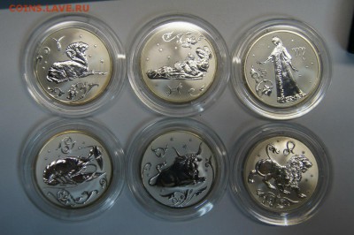 Набор 12шт 2руб 2005г. Знаки зодиака до 13.06 с 200р. - slGTBZK0r_Y