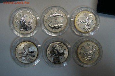 Набор 12шт 2руб 2005г. Знаки зодиака до 13.06 с 200р. - RuAfElHQt-U