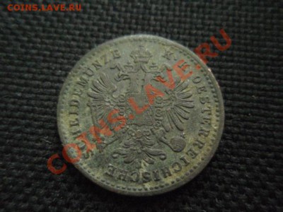 Австрия 1 крейцер 1881  до 18.11 в 21.00 М - PB155764.JPG
