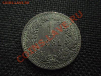 Австрия 1 крейцер 1881  до 18.11 в 21.00 М - PB155763.JPG
