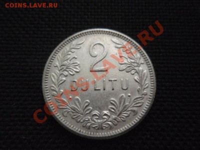 Литва 2 лита 1925 серебро до 18.11 в 21.00 М - PB155802.JPG