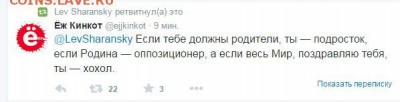 404 - страна абсурда или всё про Украину - 0 yt6
