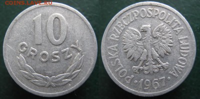 14.Разная инострань по фиксу - 14.44. -Польша 10 гр 1967
