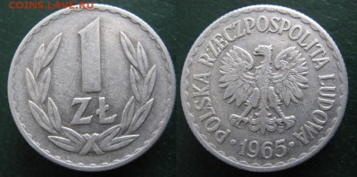 14.Разная инострань по фиксу - 14.55. -Польша 1 зл 1965