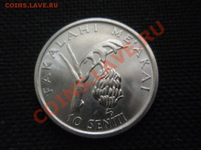 ФАО  Тонга 10 сенити 1981 Фрукт  до 18.11 в 21.00 М - PB155870.JPG
