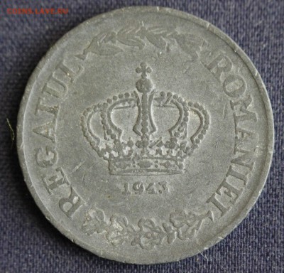 С 1 руб. РУМЫНИЯ 2 лей 1943г. ОККУПАЦИЯ цинк до 15.06 в 22-0 - IMG_1955.JPG