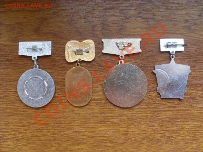 Значки с Лениным - SL374424.JPG