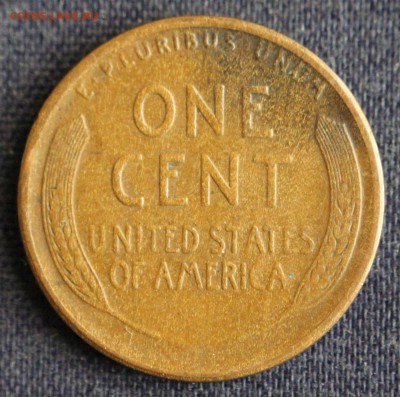 С 1 руб.  США 1 цент 1923г. до 15.06 в 22-00 - IMG_1939.JPG