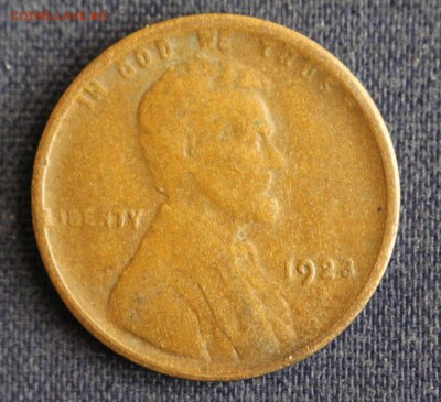 С 1 руб.  США 1 цент 1923г. до 15.06 в 22-00 - IMG_1938.JPG
