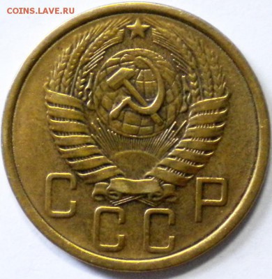 5коп.1957г. шт. 2.2.Не плохой. до 12.06.16г. 22.00ч.мск. - DSCN0386