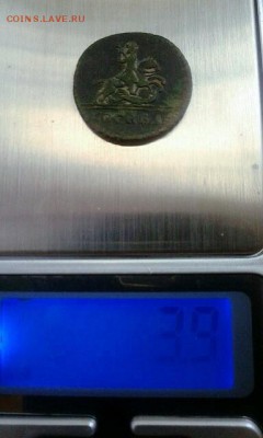 1 копейка 1728 года. - ^7343BB2AC7D3142835A63FAEC381CE278E5CD07C13D3A3A6F9^pimgpsh_fullsize_distr