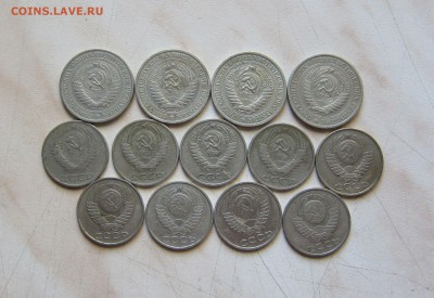 СССР 1руб. (4 шт.) + 50 коп. (9 шт.)  до 12.06.  22-00 мск - 1_50_2