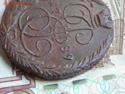 5 копеек 1789 ЕМ до 09.06.16 - DSCN5148.JPG