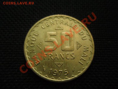 ФАО  Мали 50 франков 1975  до 18.11 в 21.00 М - PB155893.JPG