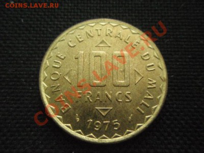 ФАО  Мали 100 франков 1975  до 18.11 в 21.00 М - PB155891.JPG