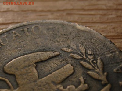 Мексиканские монеты - IMG_5705.JPG