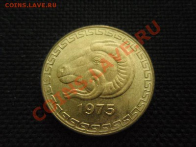ц  до 18.11 в 21.00 М - PB155904.JPG