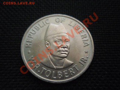 ФАО  Либерия 25 центов 1976  до 18.11 в 21.00 М - PB155880.JPG