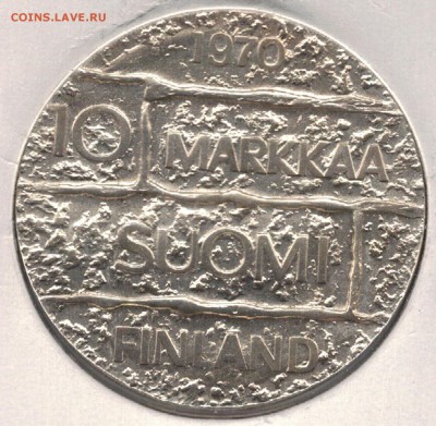Ag Финляндия 10 марок 1970 Паасикиви 13.06 в 22.00мск (В762) - 5-ф70а
