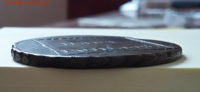 2 пара 3 копейки, не плохая - IMG_20160609_174232.JPG