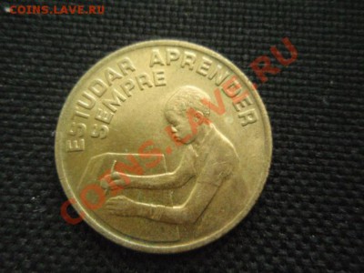 ФАО  Кабо Верде 1 эскудо 1977  до 18.11 в 21.00 М - PB155905.JPG