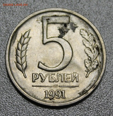 Брак: 5р. 1991г. лмд. до 11.06.16 - IMG_5828.JPG